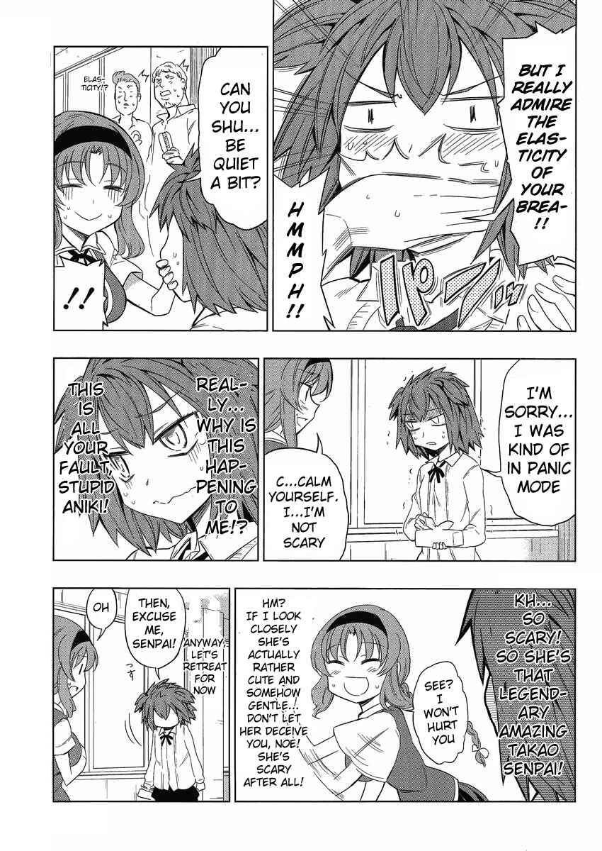 Chapter 29 - Page 3