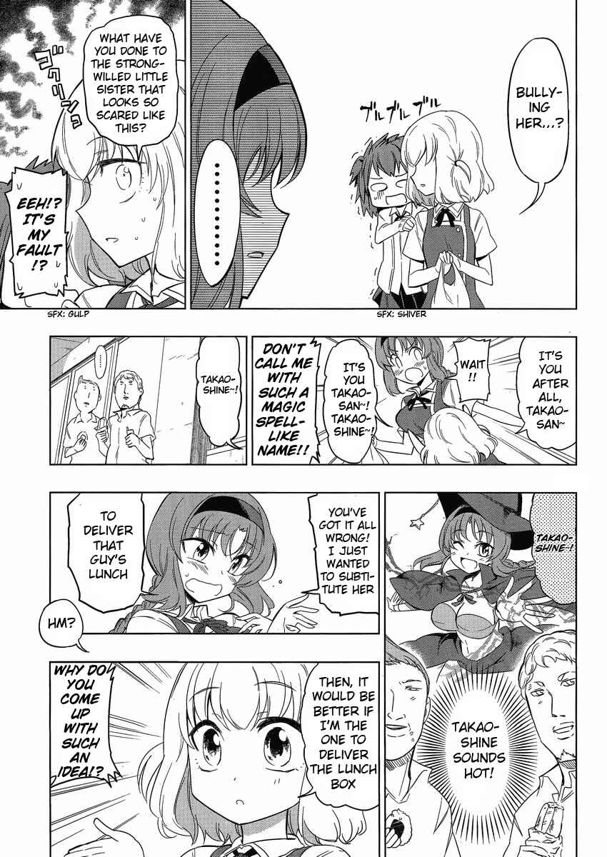 Chapter 29 - Page 7