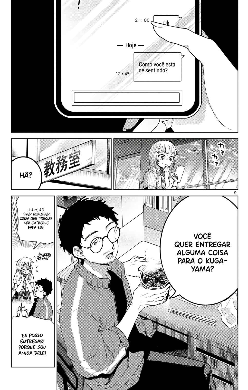 Chapter 47 - Page 10