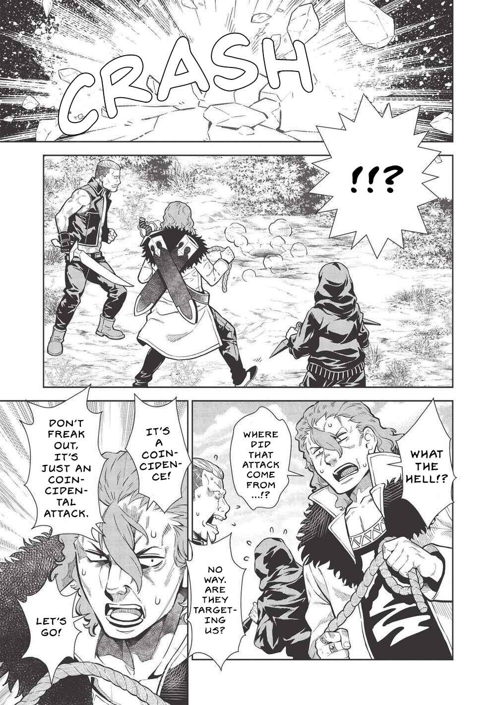 Chapter 14.2 - Page 5
