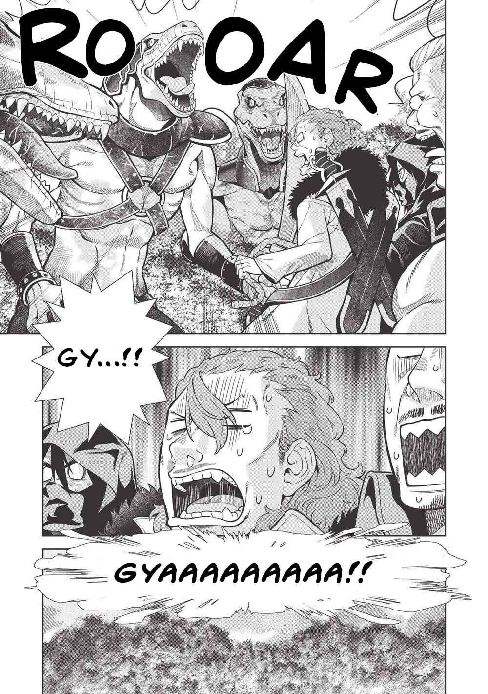 Chapter 14.2 - Page 7
