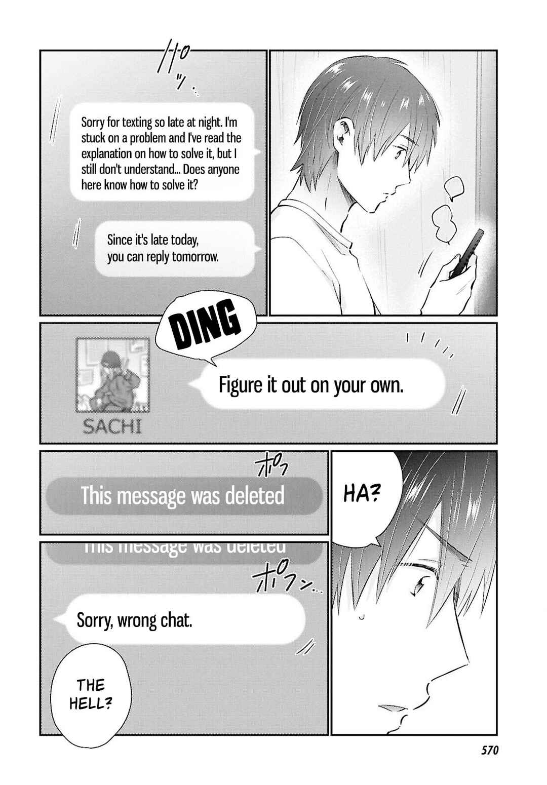 Chapter 74 - Page 20