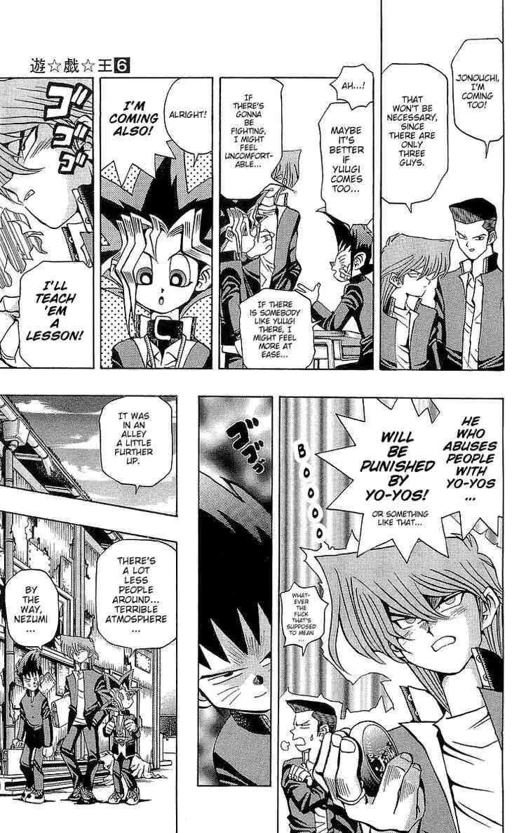 Chapter 48 - Page 7