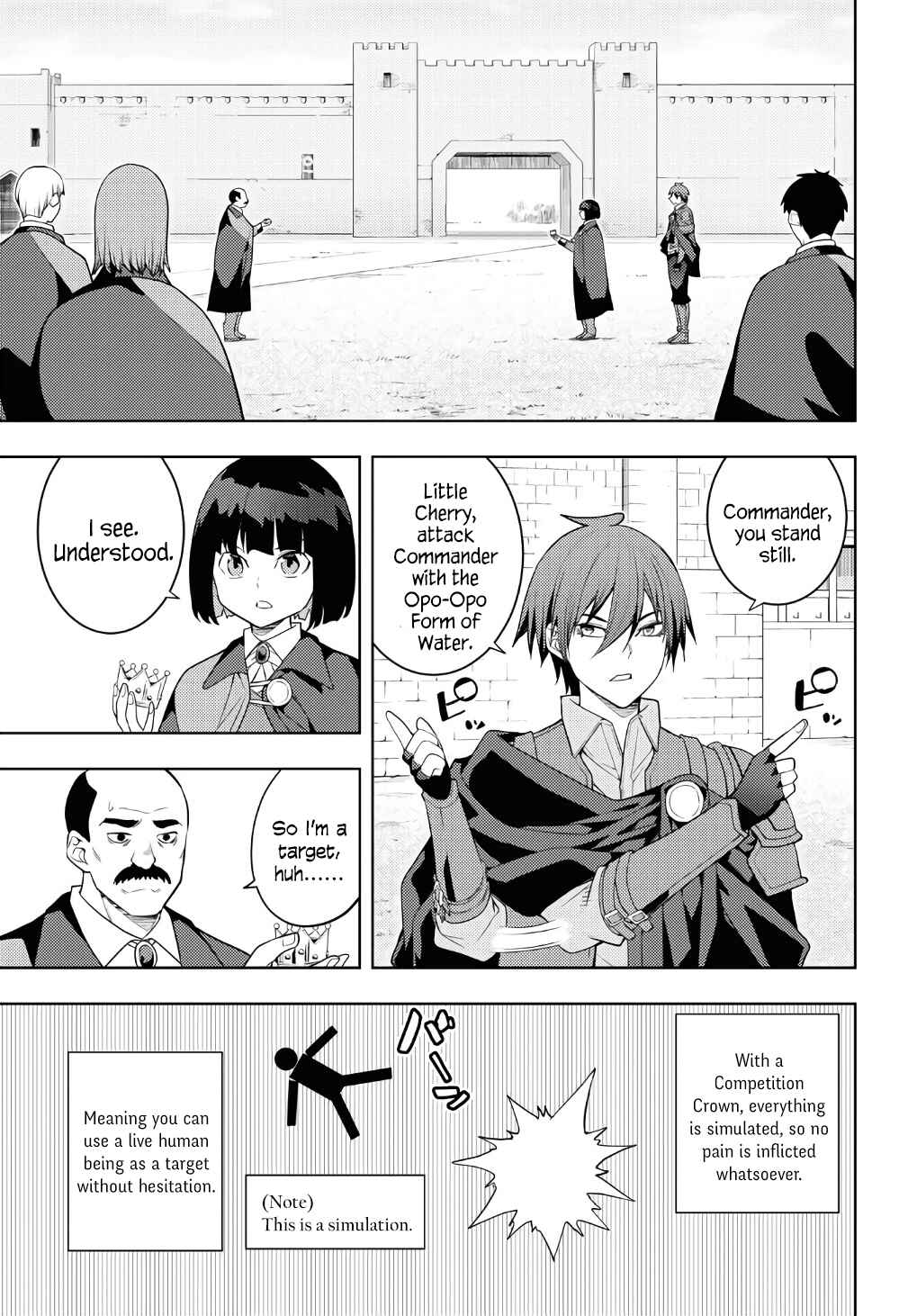 Chapter 62 - Page 17