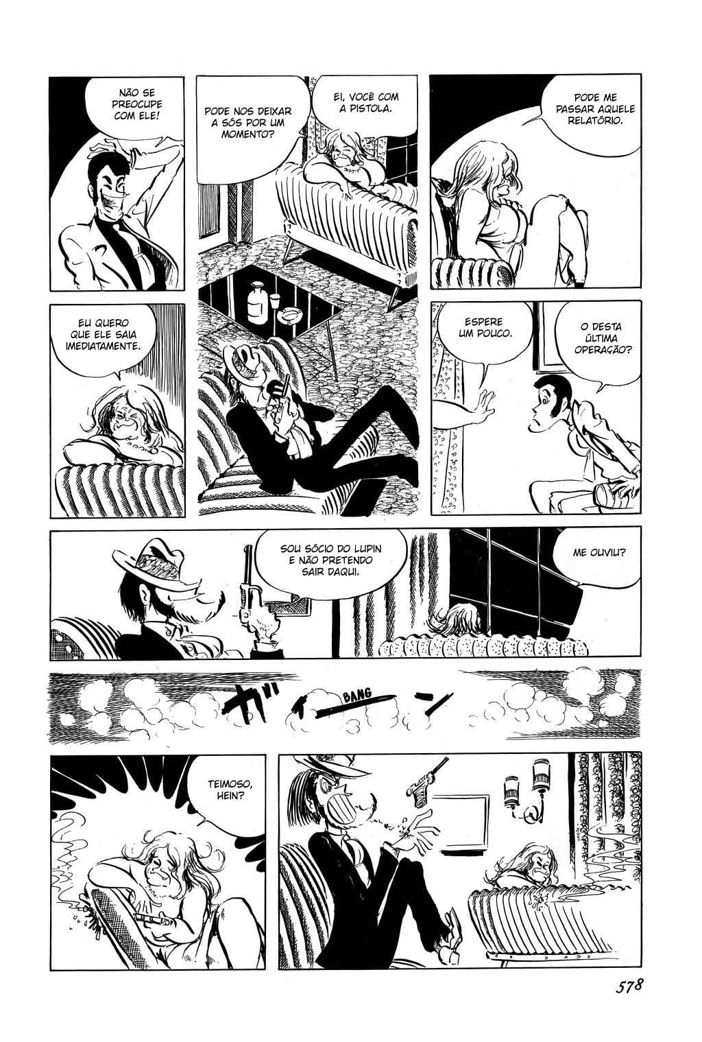 Chapter 47 - Page 7