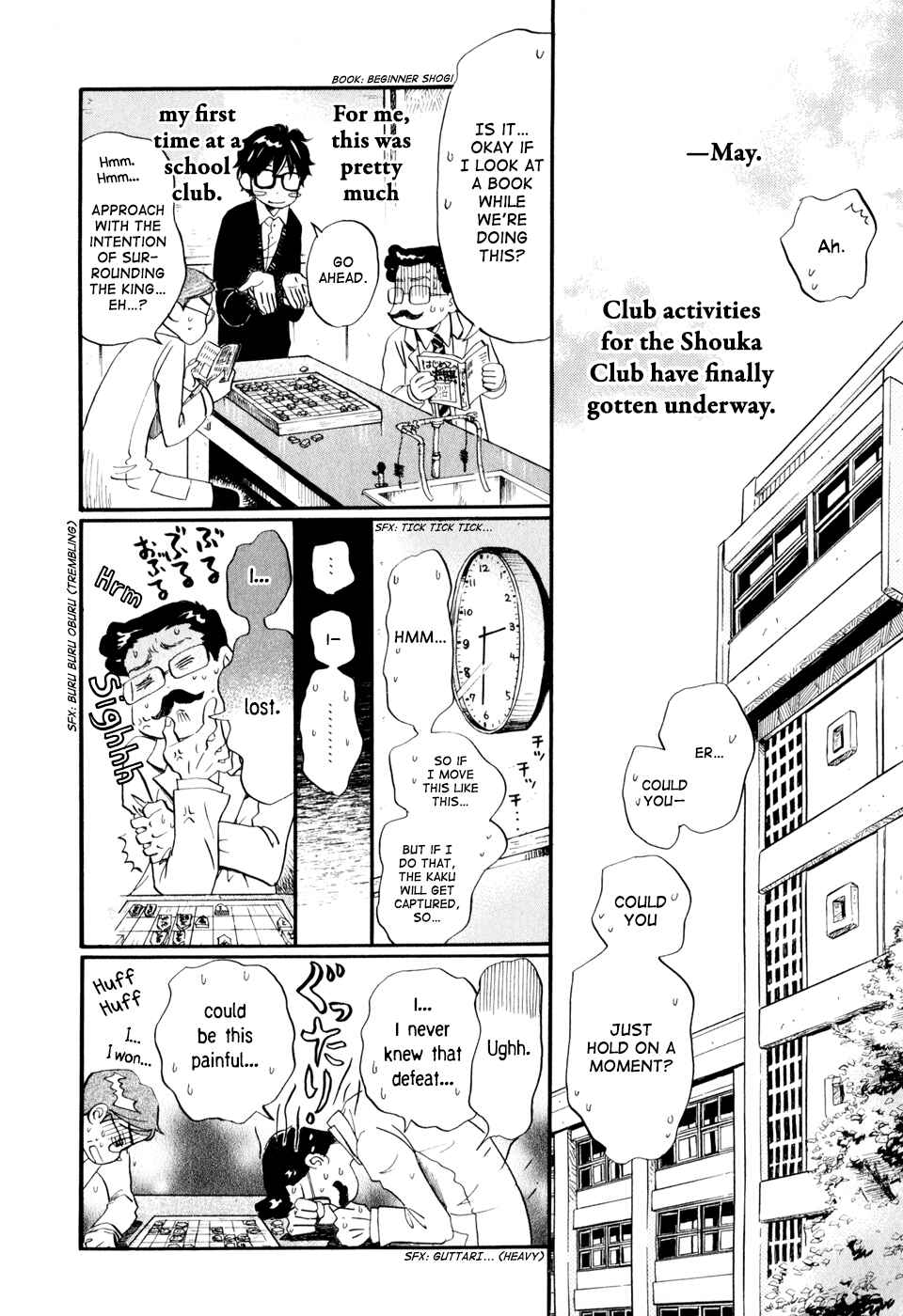 Chapter 46 - Page 2