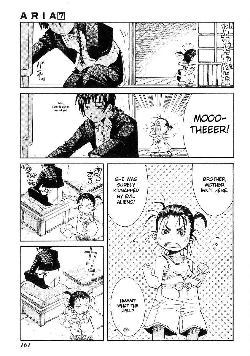 Chapter 35.5 - Page 6
