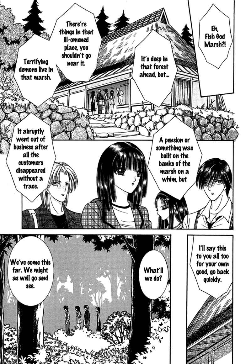 Chapter 3 - Page 10