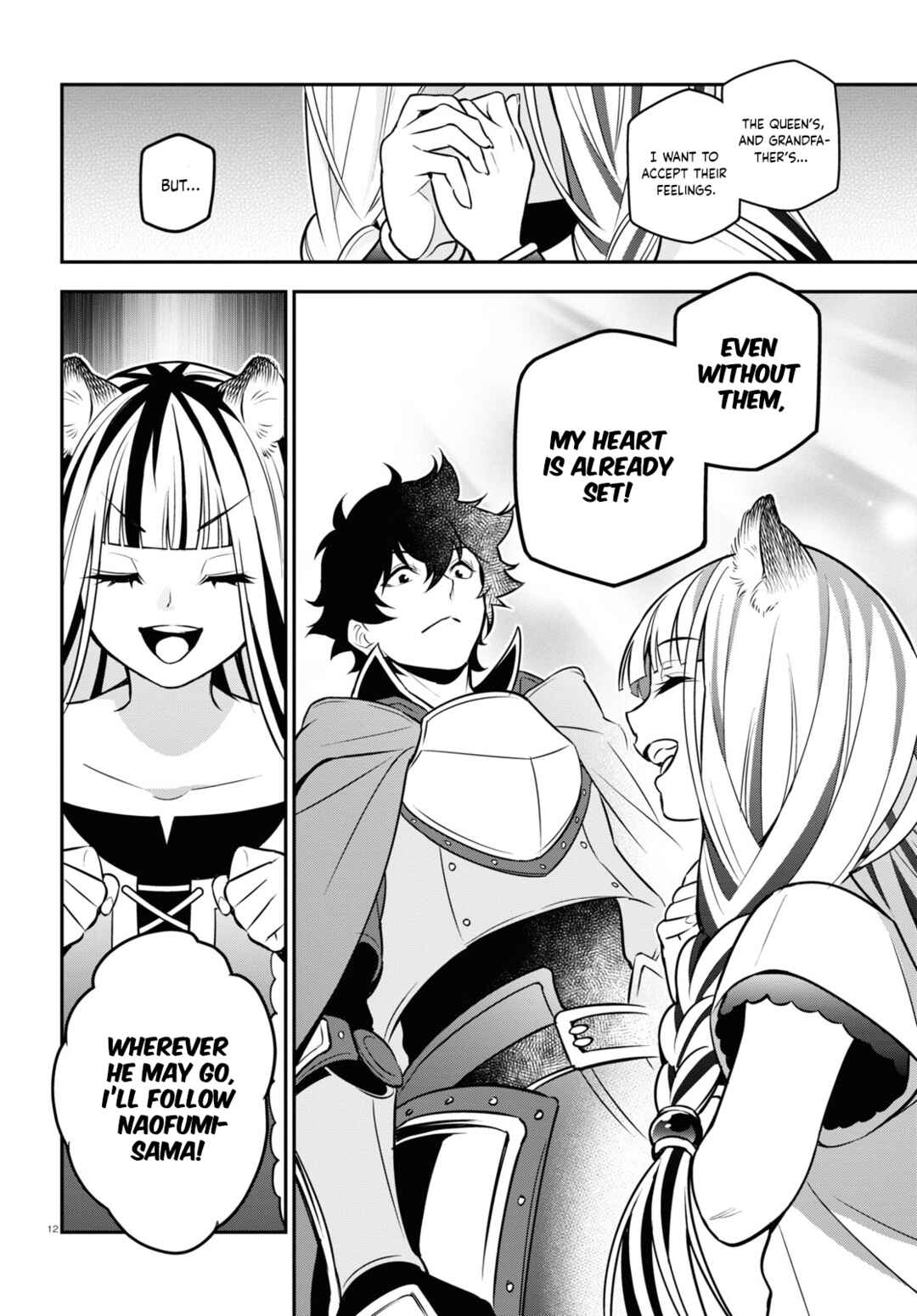 Chapter 104 - Page 13