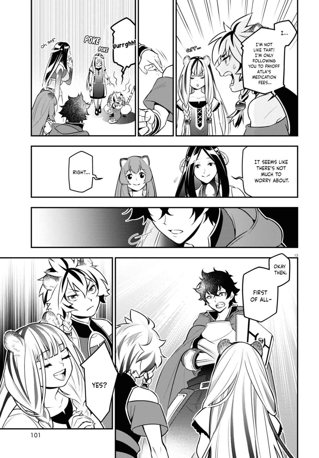 Chapter 104 - Page 14