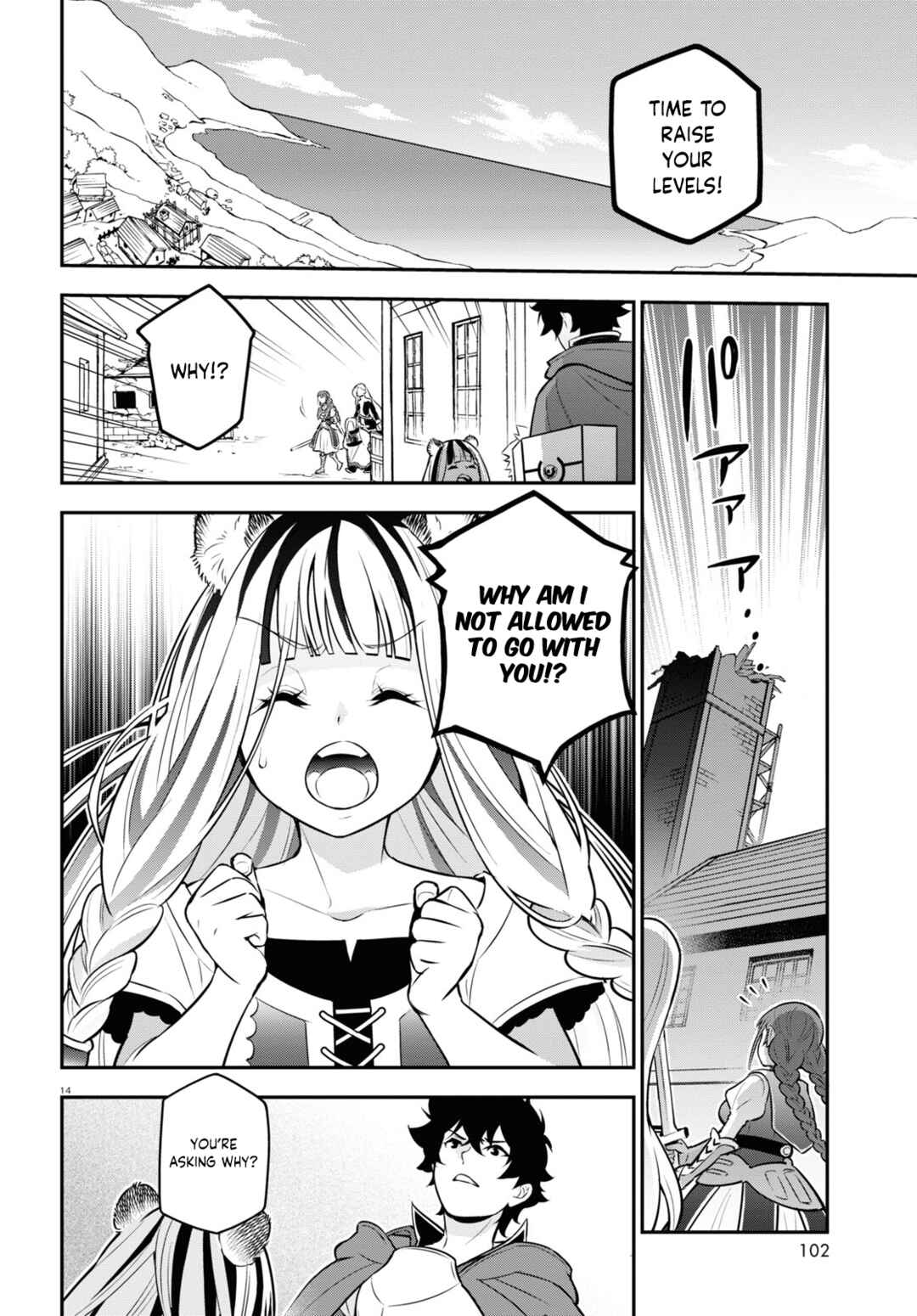 Chapter 104 - Page 15