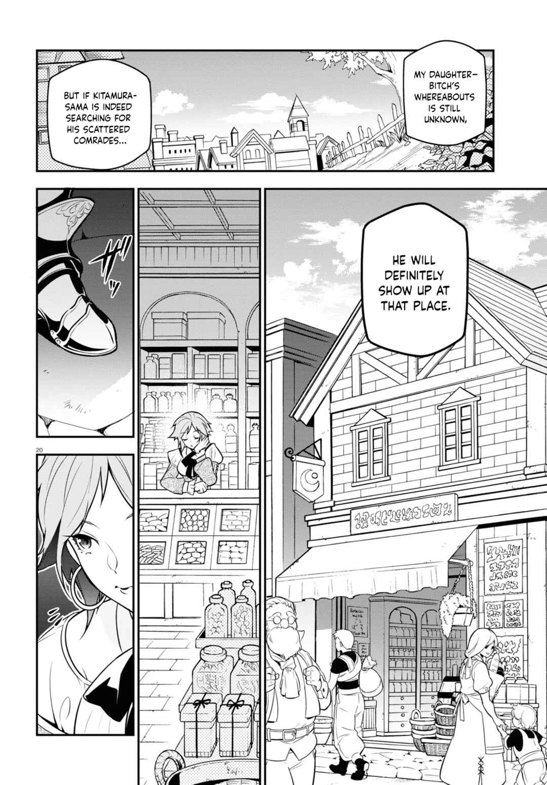 Chapter 104 - Page 21