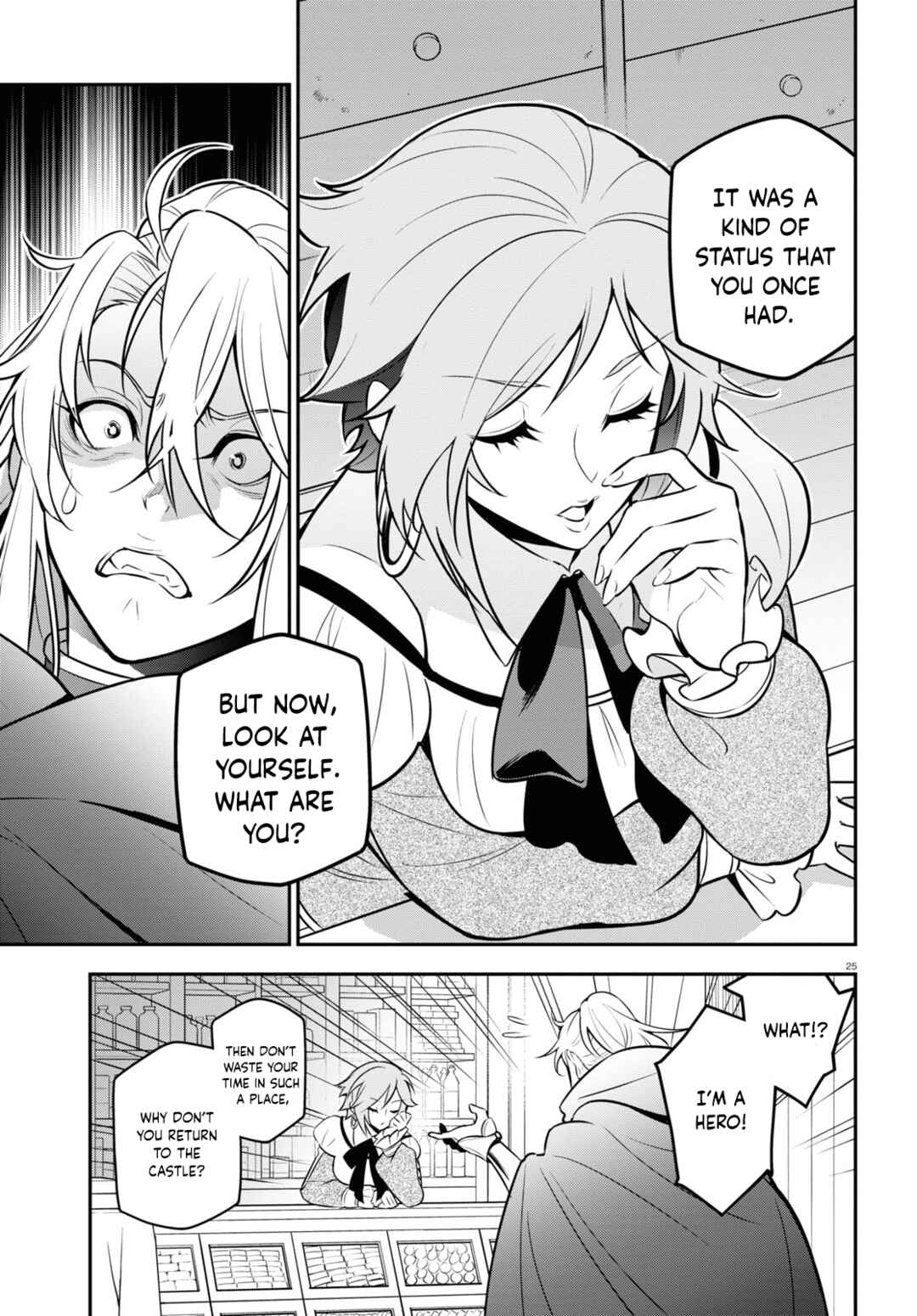 Chapter 104 - Page 26