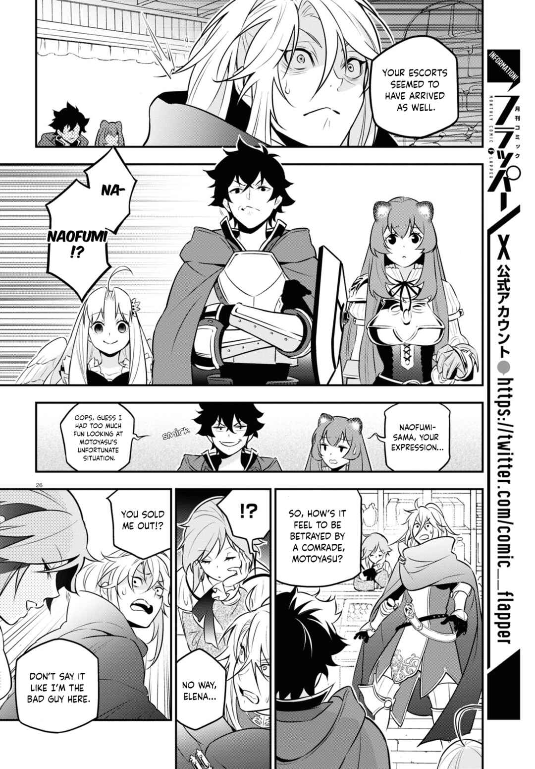 Chapter 104 - Page 27