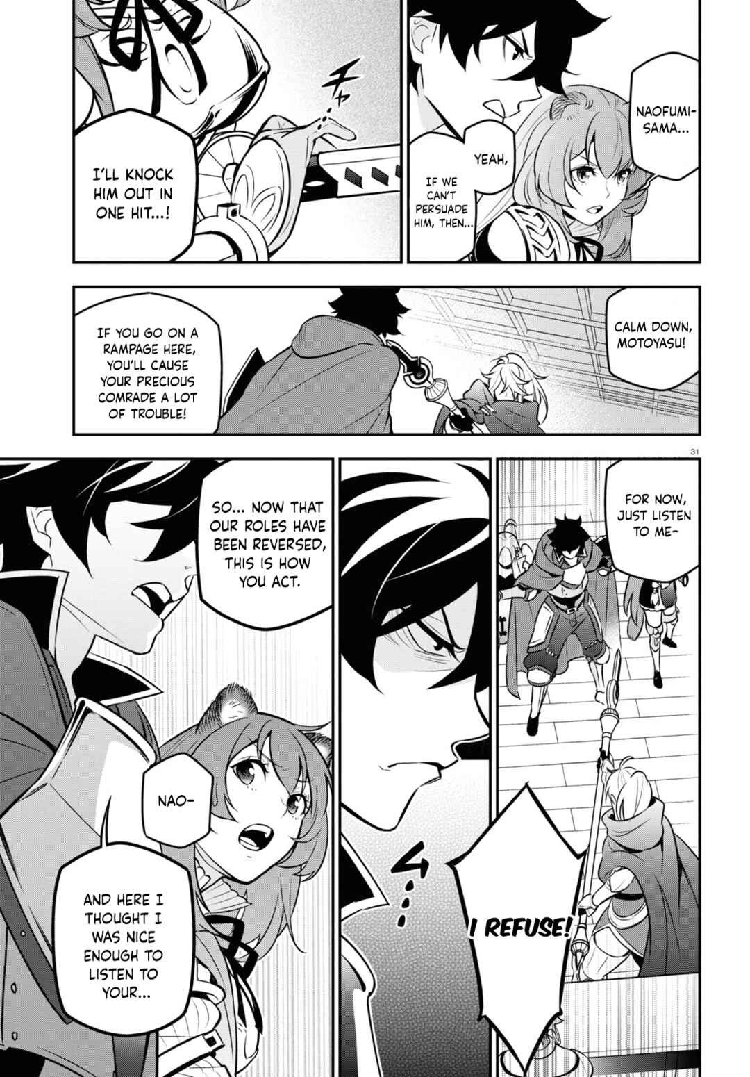 Chapter 104 - Page 32