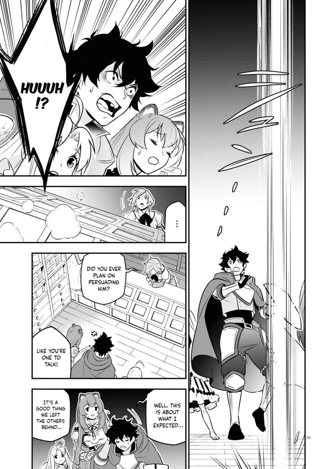 Chapter 104 - Page 34