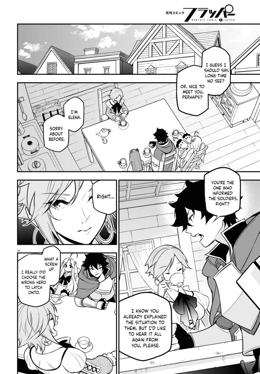 Chapter 104 - Page 35
