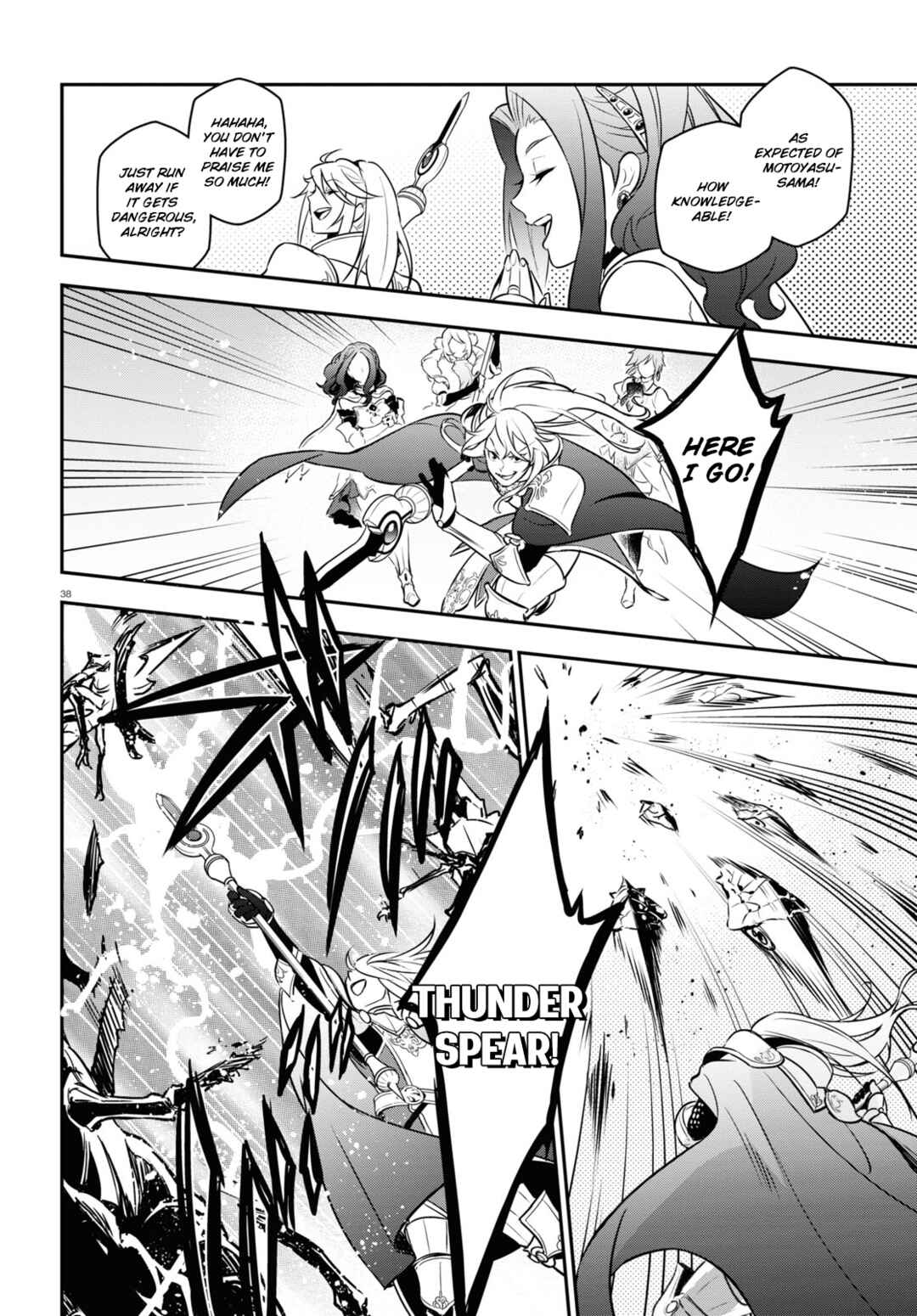 Chapter 104 - Page 39