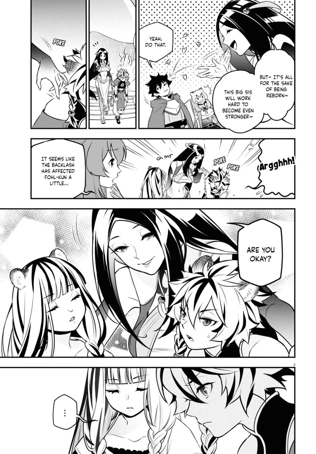 Chapter 104 - Page 4