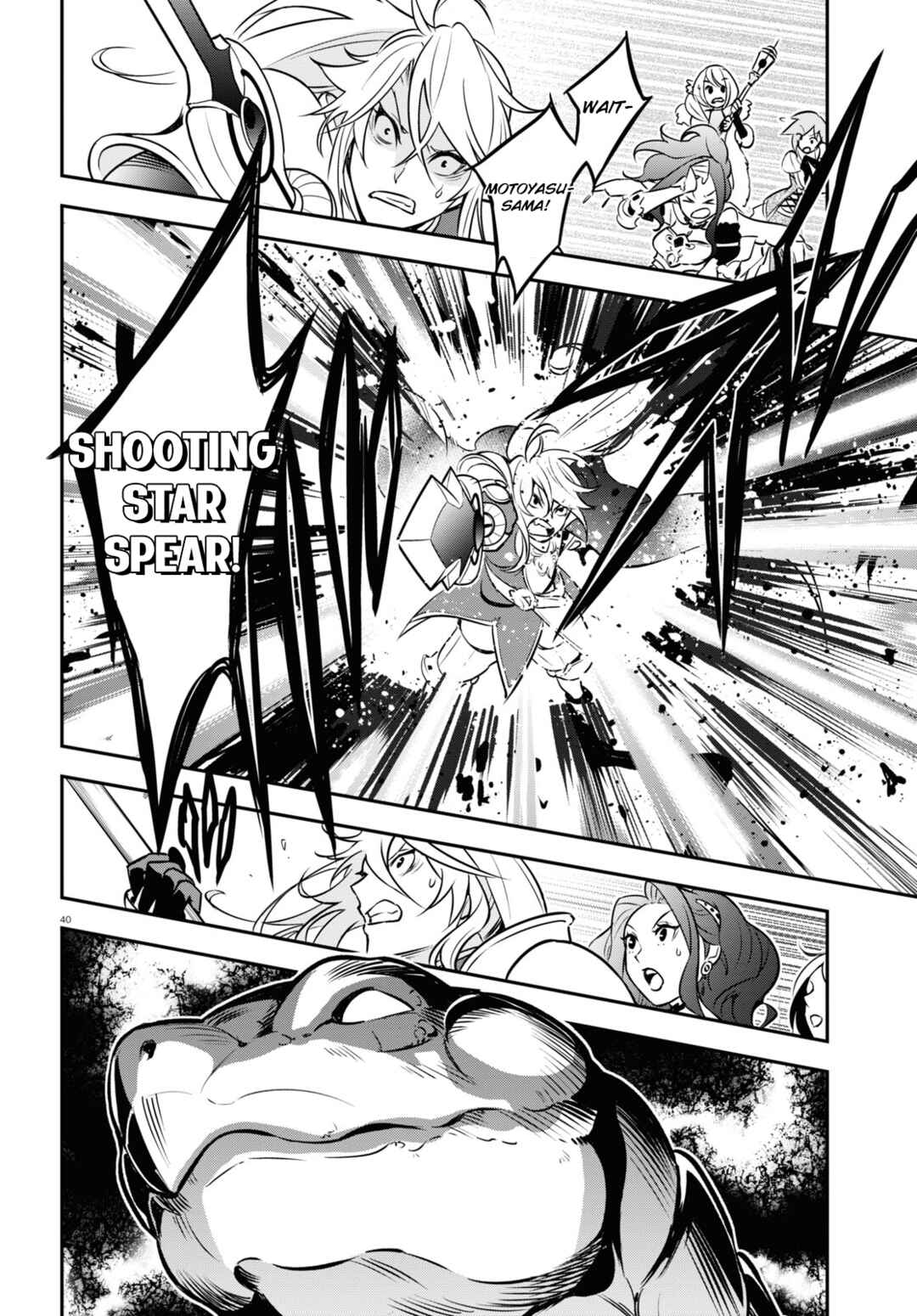 Chapter 104 - Page 41