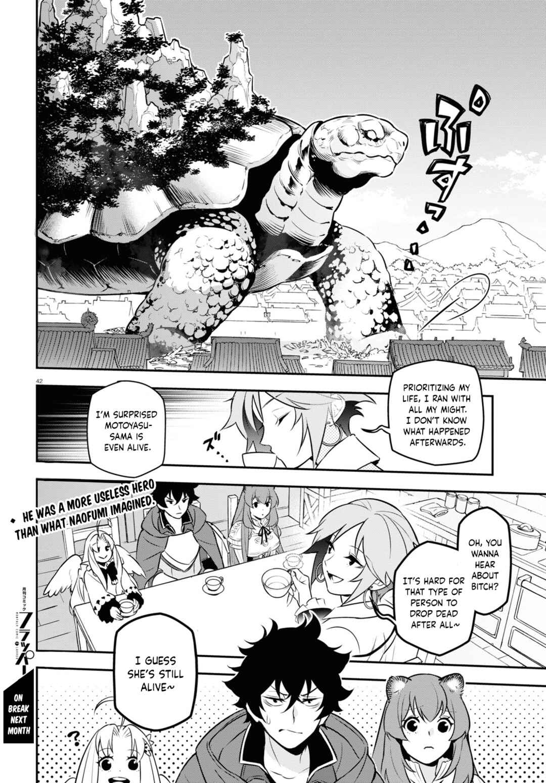 Chapter 104 - Page 43