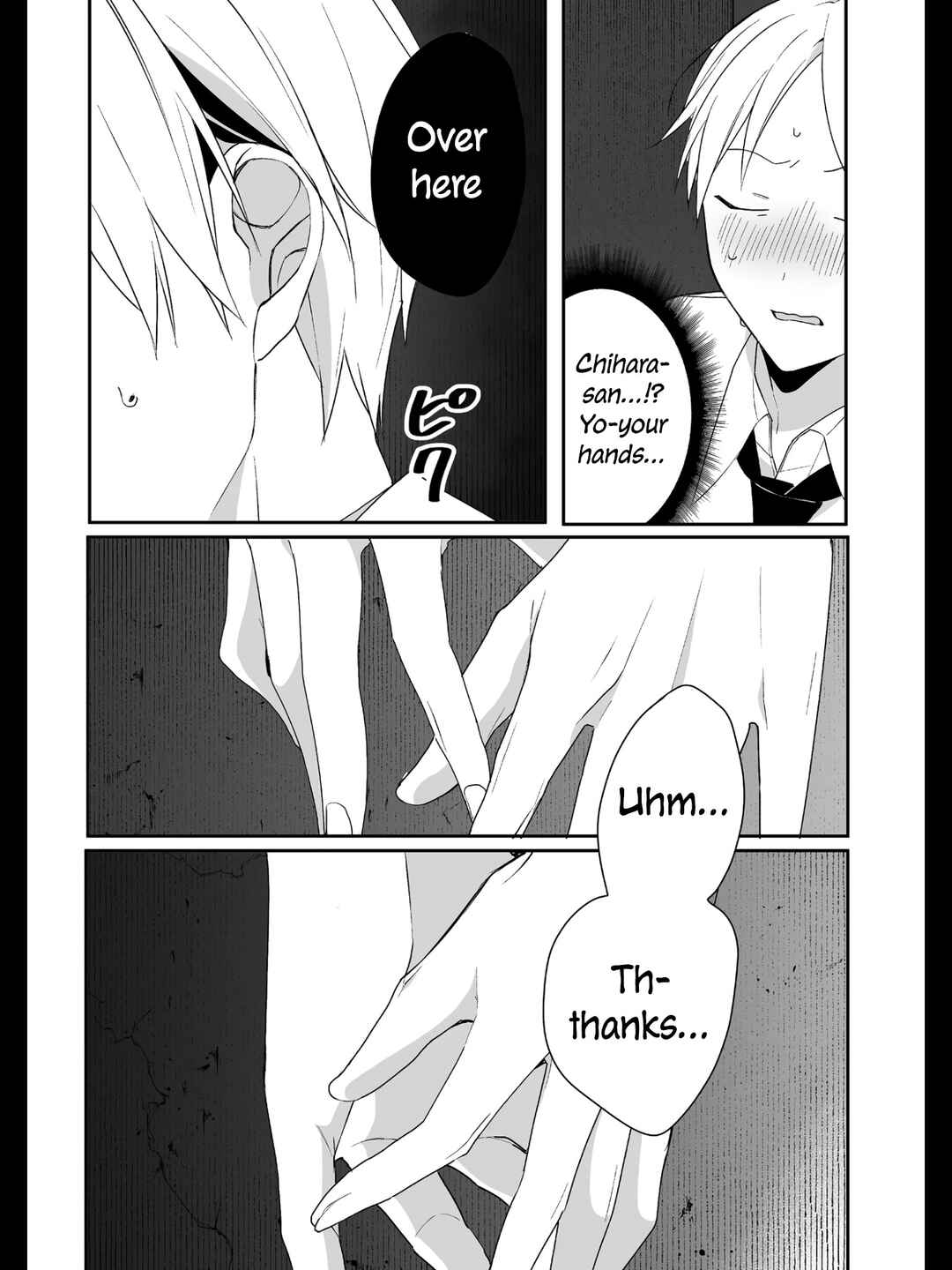 Chapter 29 - Page 6