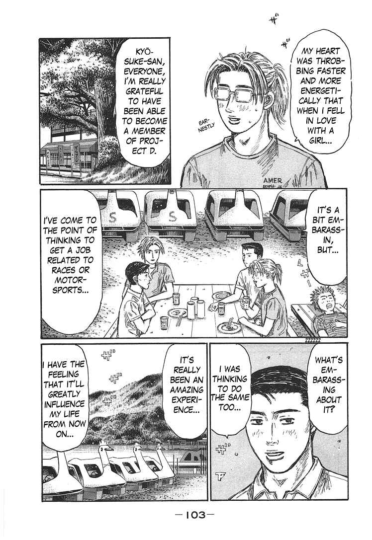 Chapter 719 - Page 2