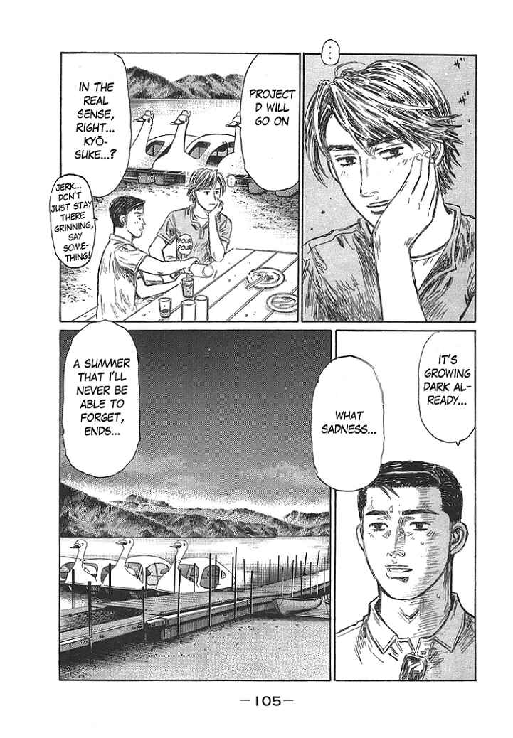 Chapter 719 - Page 4