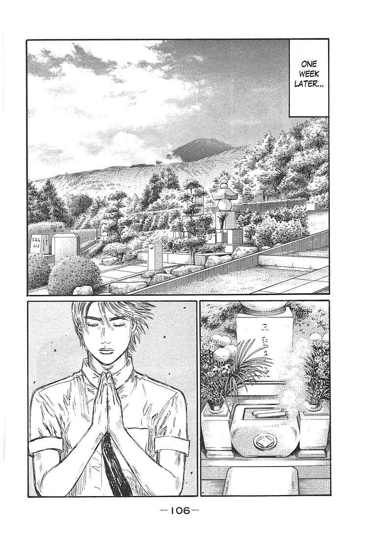 Chapter 719 - Page 5