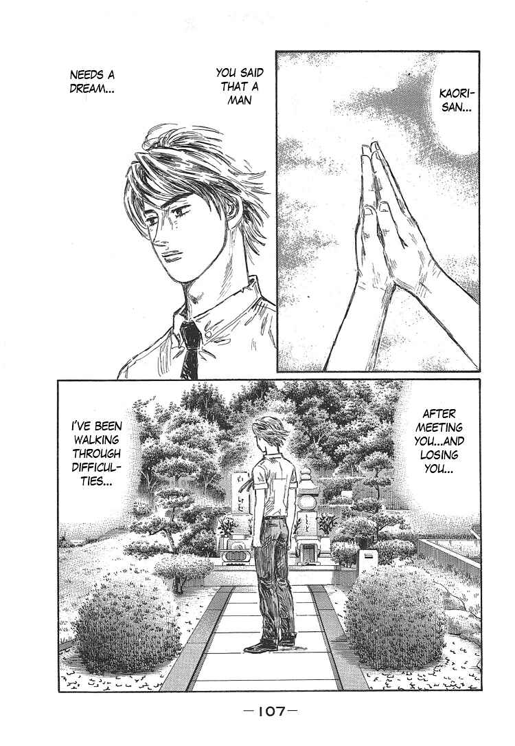 Chapter 719 - Page 6