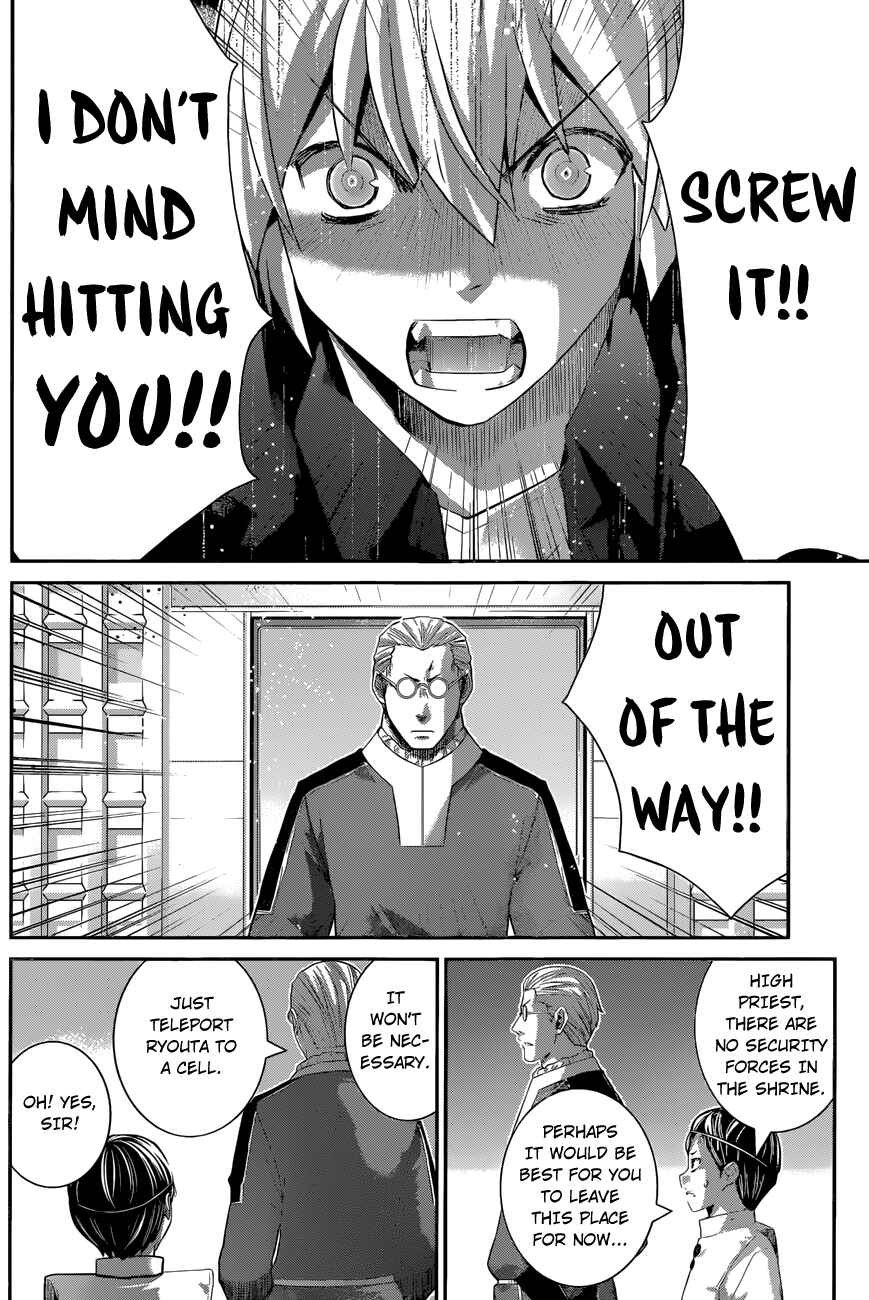 Chapter 171 - Page 10