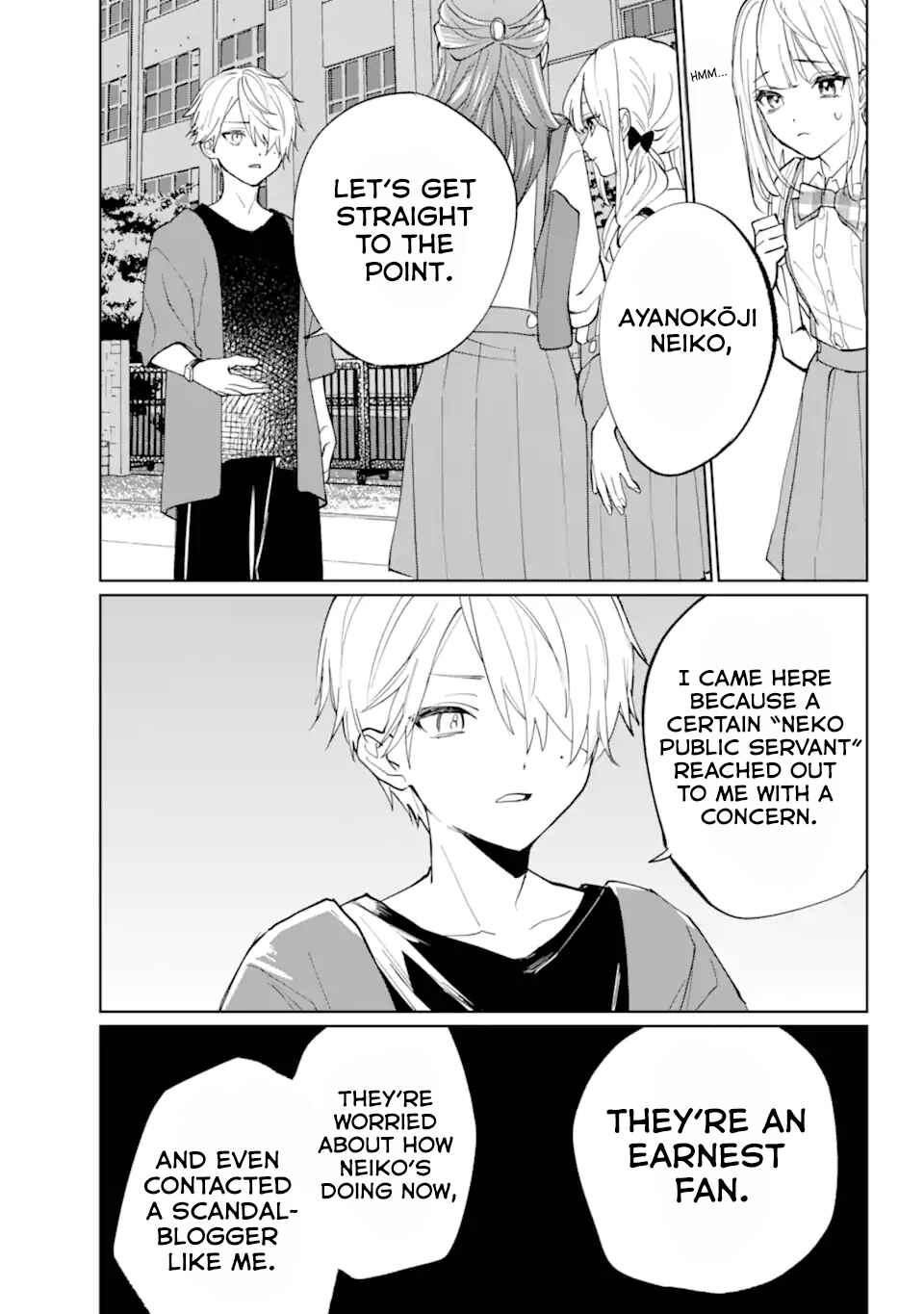 Chapter 2.2 - Page 7