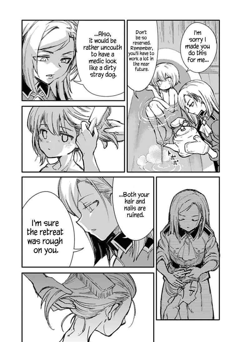 Chapter 21 - Page 41
