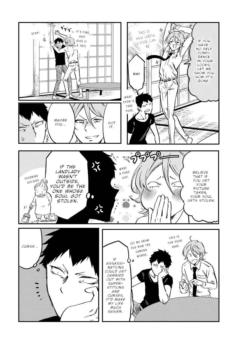 Chapter 19 - Page 3