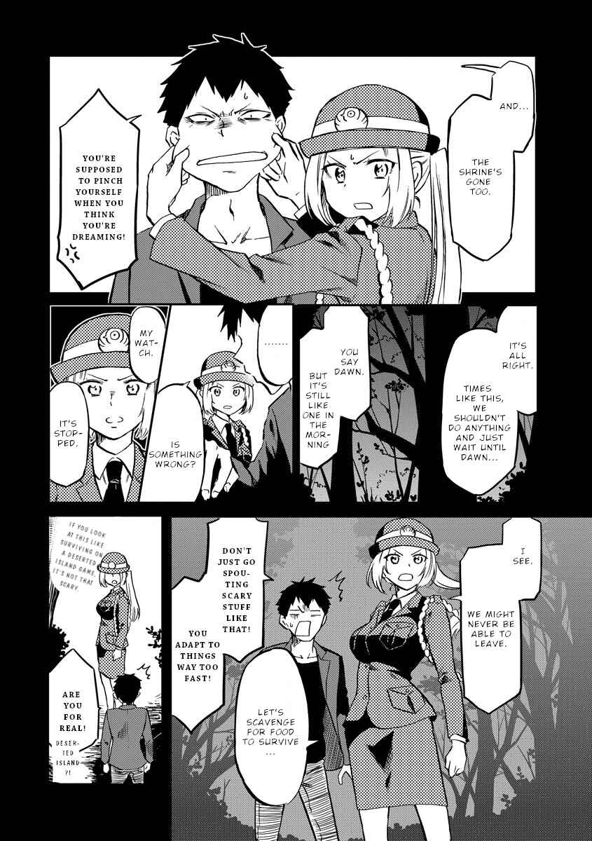 Chapter 19 - Page 7