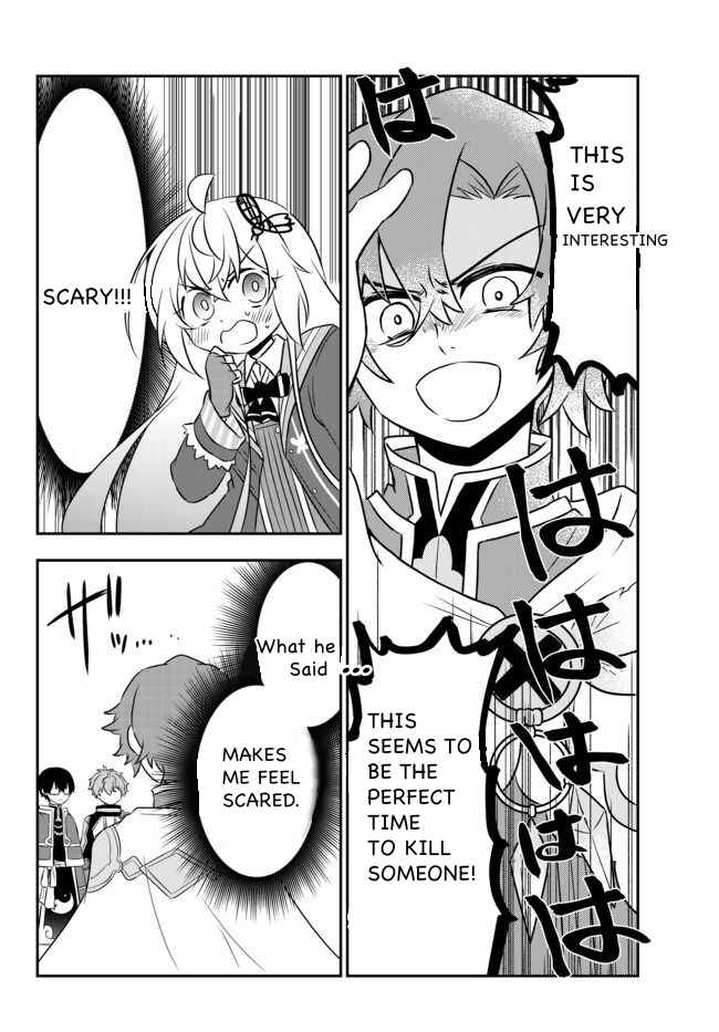 Chapter 16.1 - Page 14