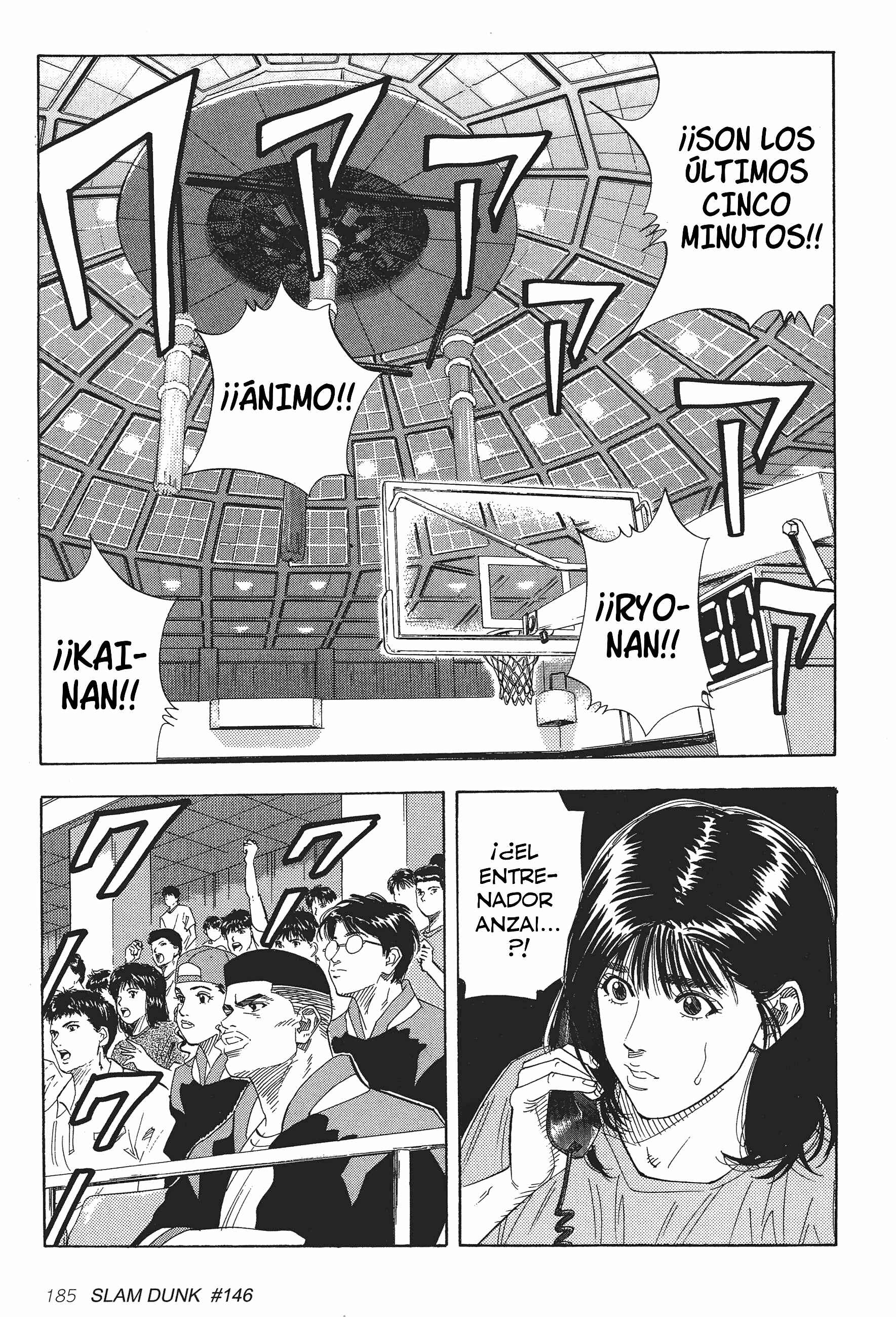Chapter 146 - Page 1