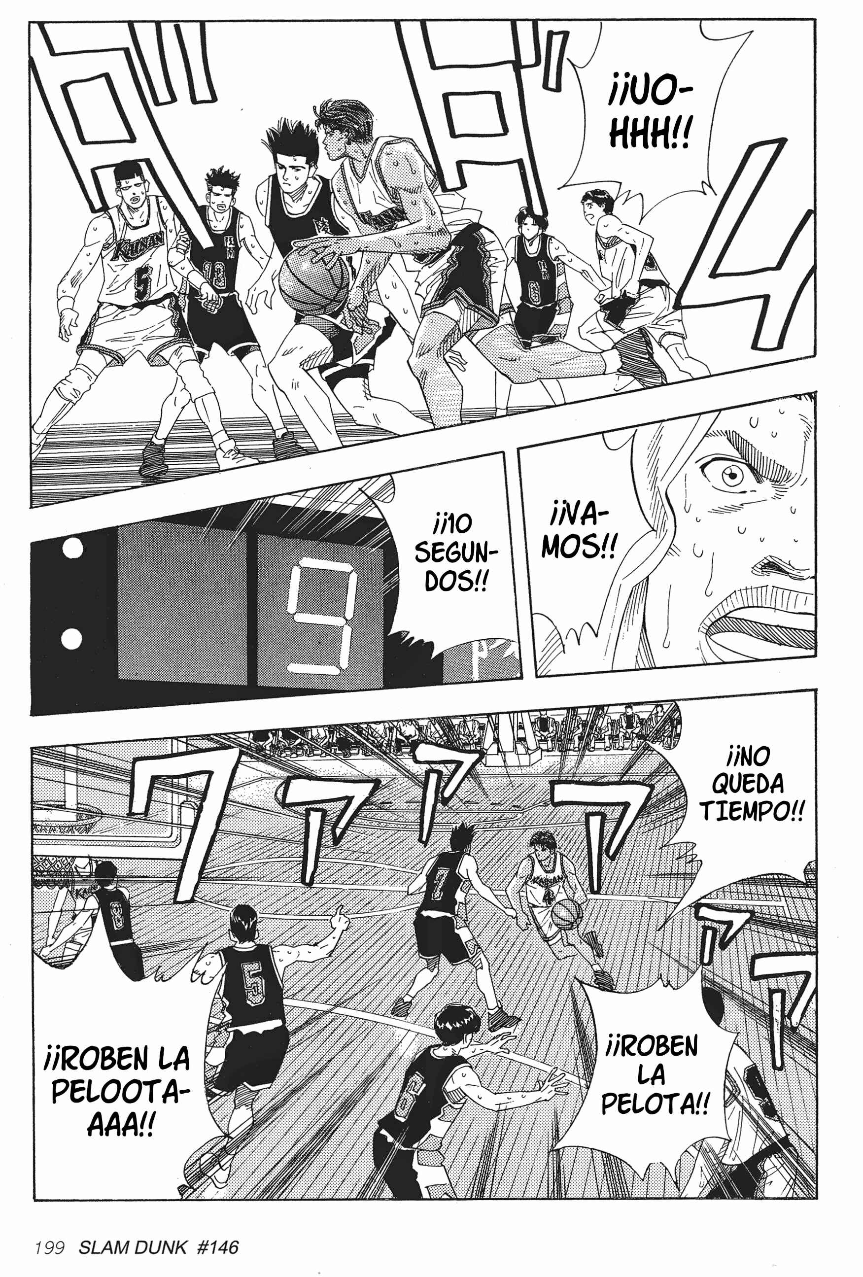 Chapter 146 - Page 15