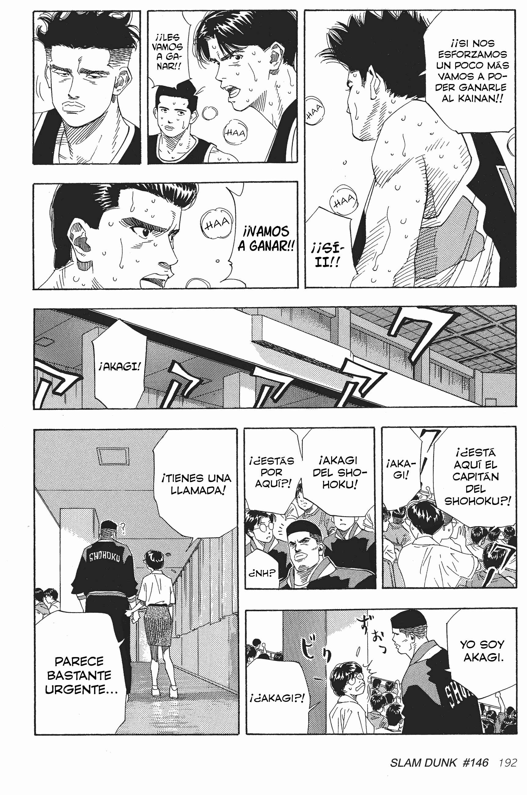 Chapter 146 - Page 8
