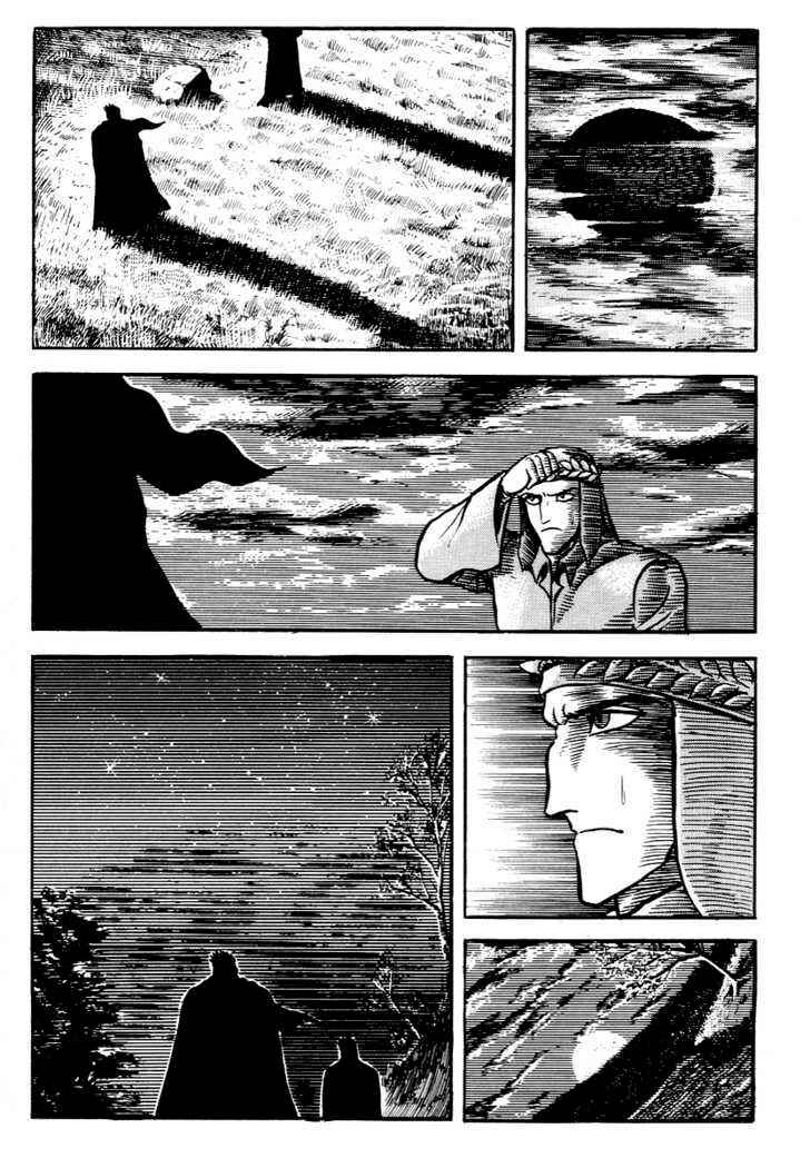 Chapter 1 - Page 28