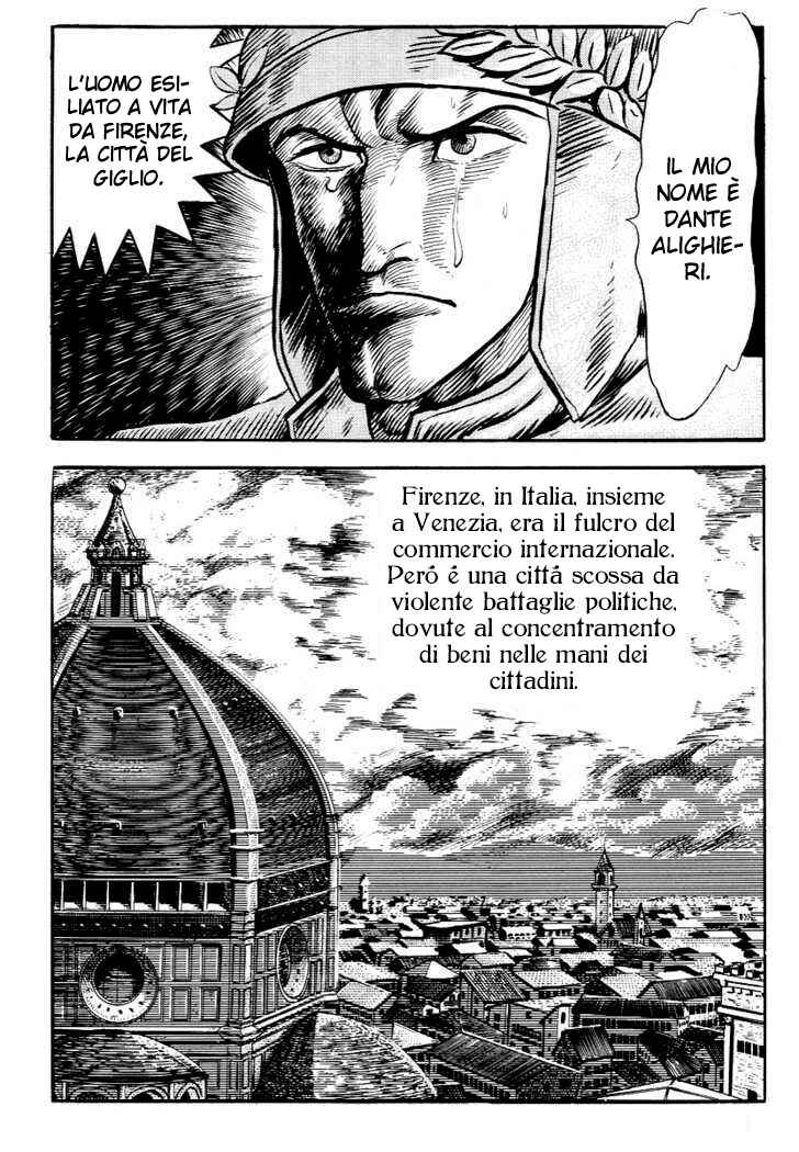 Chapter 1 - Page 5