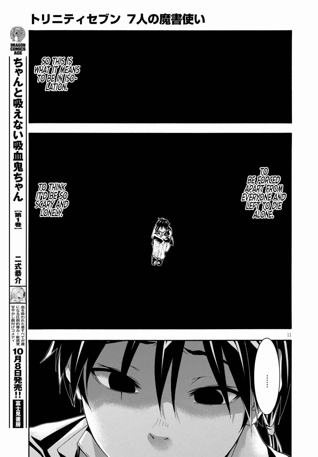 Chapter 125 - Page 13