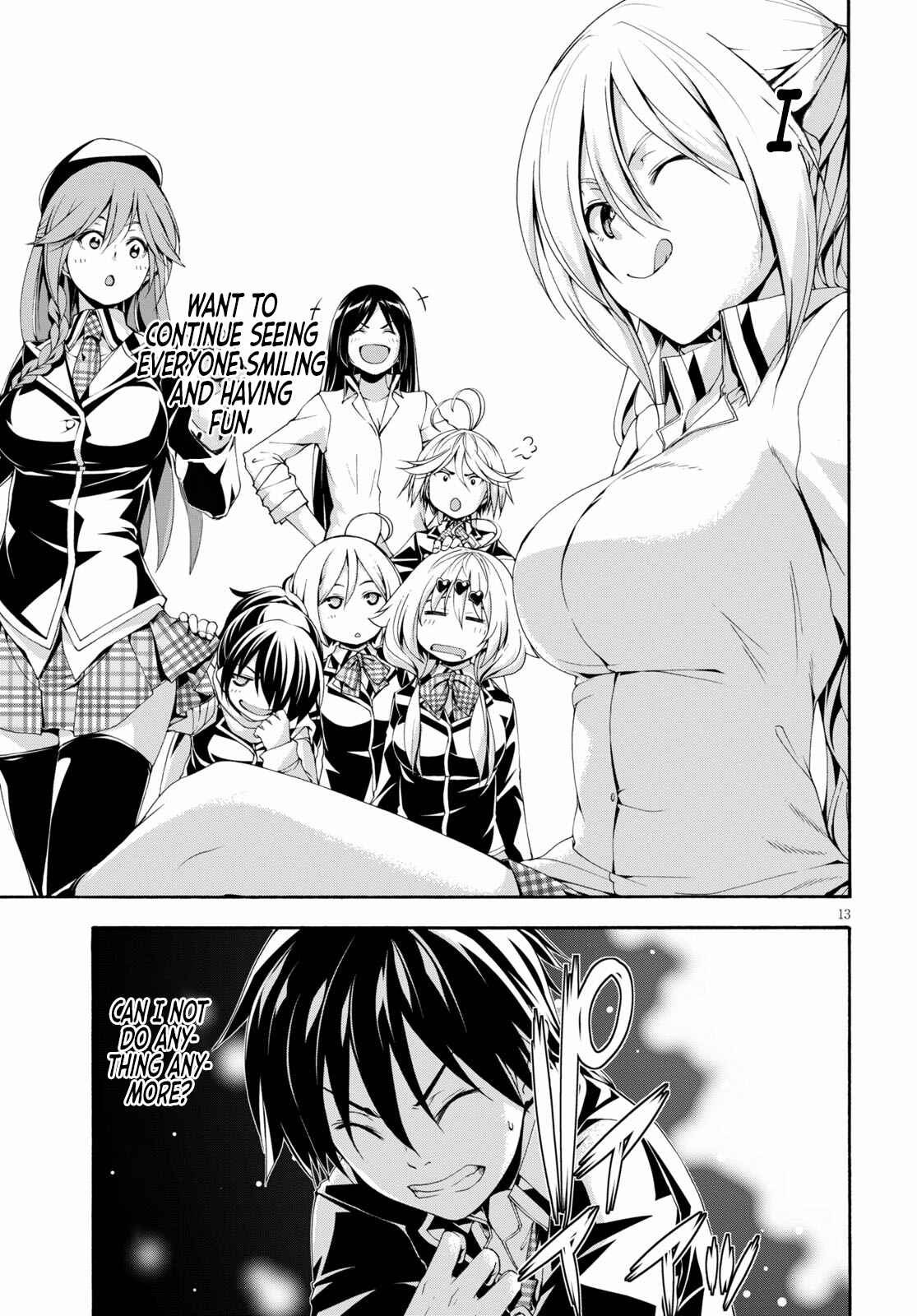 Chapter 125 - Page 15