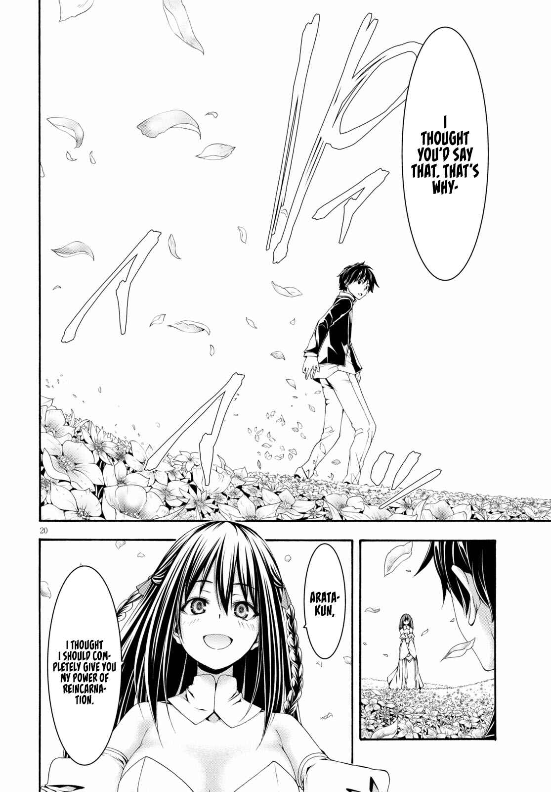 Chapter 125 - Page 21