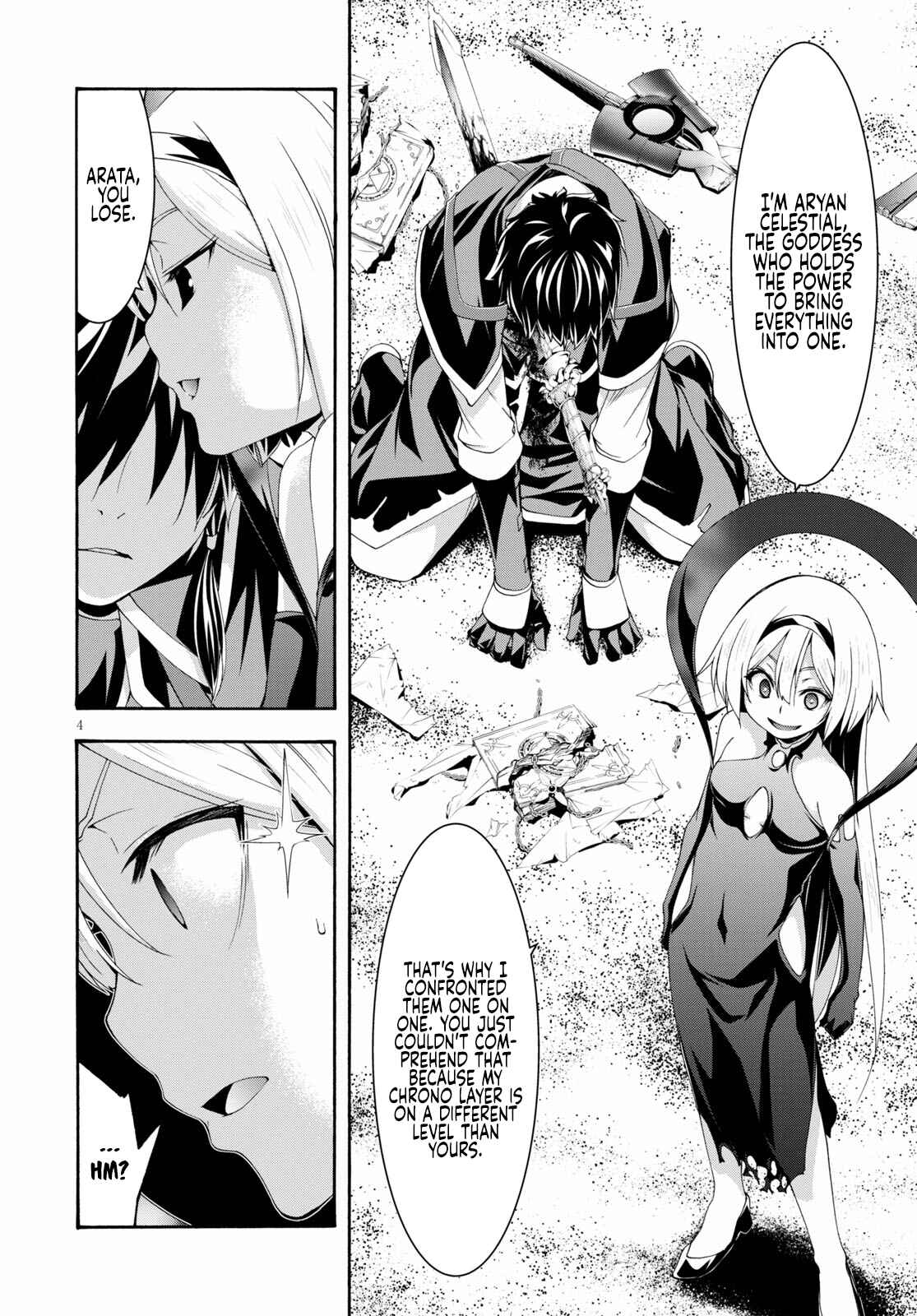 Chapter 125 - Page 6