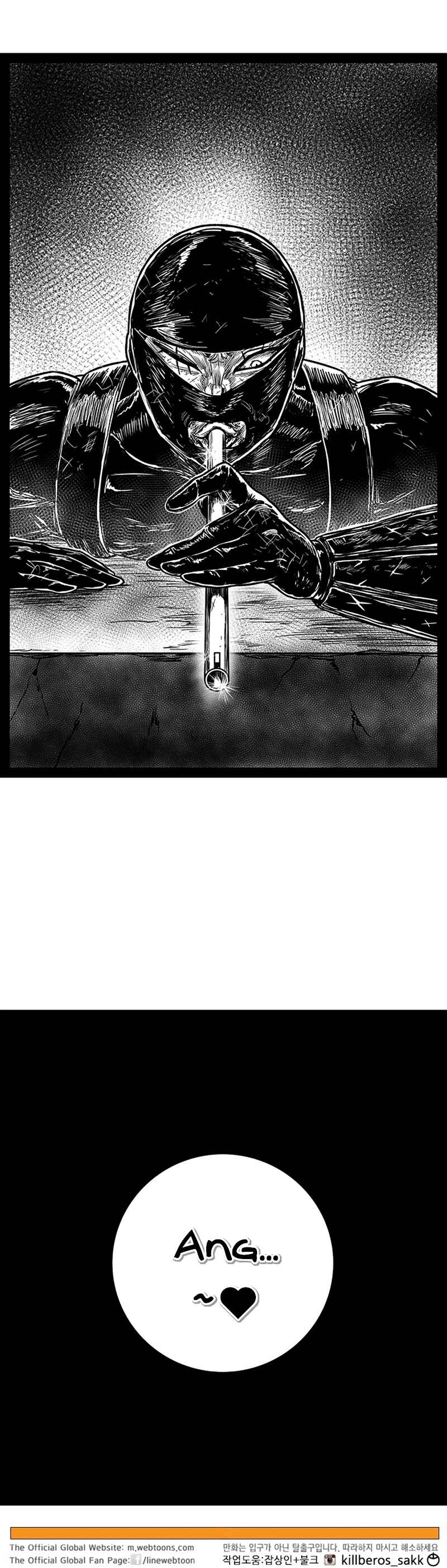 Chapter 155 - Page 28