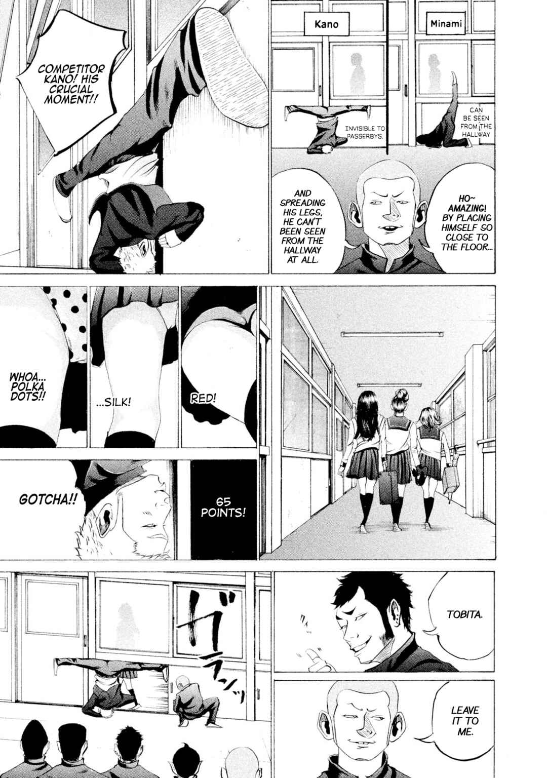 Chapter 31 - Page 6