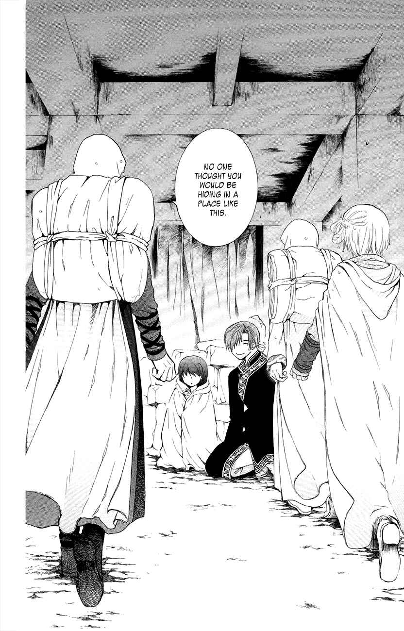 Chapter 86 - Page 2