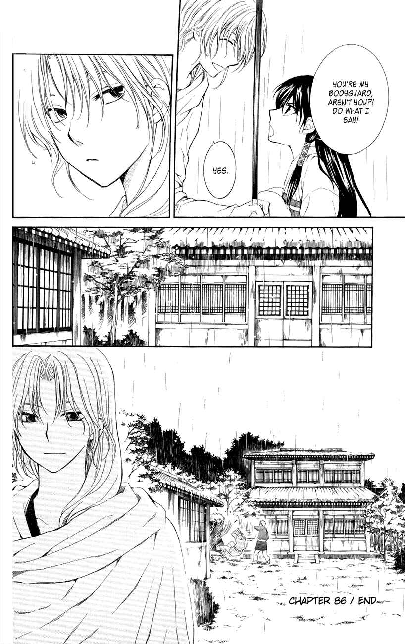 Chapter 86 - Page 30