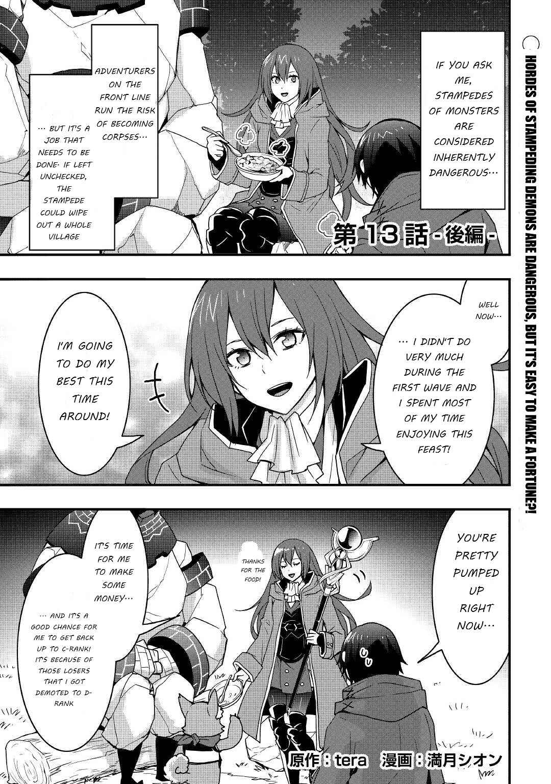 Chapter 13.2 - Page 1